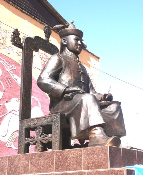 Ажыкай Оюн. Буян-Бадыргы называл его братом