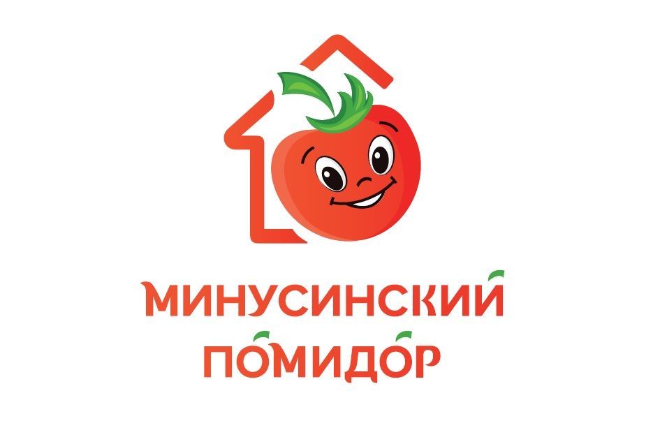 когда день помидора в минусинске в 2021 году какого числа. min pomidor 7ad09f20bf. когда день помидора в минусинске в 2021 году какого числа фото. когда день помидора в минусинске в 2021 году какого числа-min pomidor 7ad09f20bf. картинка когда день помидора в минусинске в 2021 году какого числа. картинка min pomidor 7ad09f20bf. В 2021 году в 18-й раз состоится праздник «День Минусинского помидора».