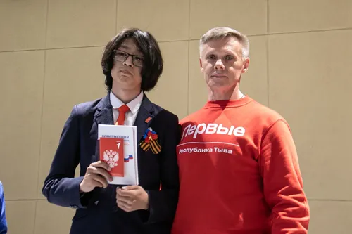 Байырлыг хурал болган