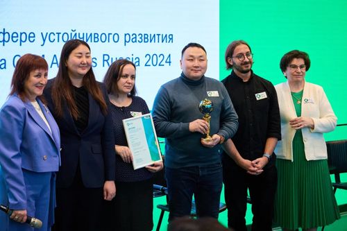 Тывасвязьинформ занял 1 место в Национальном конкурсе профессионального проектного управления GPM AWARDS RUSSIA 2024