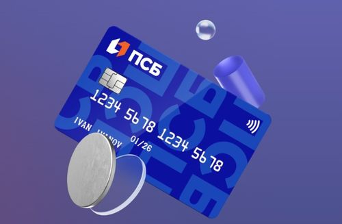 ПСБ запустил акцию «Бонус к пенсии»