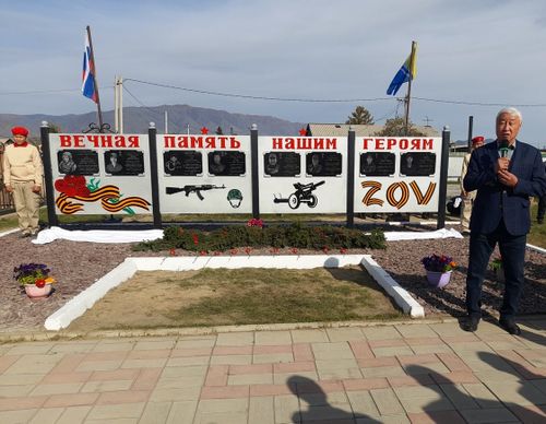 Эйлиг-Хемниң маадыр оолдарынга тураскаал самбыраны тургускан