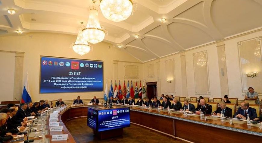 Анатолий Серышев провёл заседание Совета при полномочном представителе Президента России в Сибирском федеральном округе