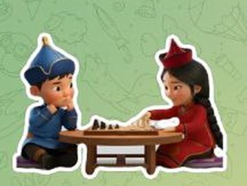 В «Телеграм» запущен стикерпак с тувинскими выражениями к празднику Шагаа