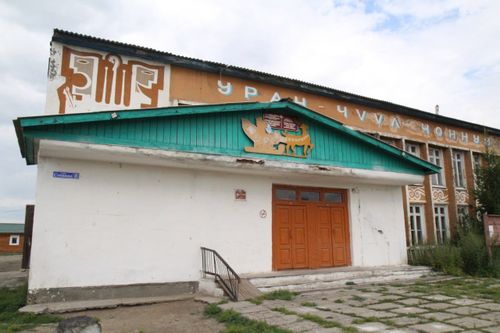 Республиканың культура одагларында септелге ажылдары