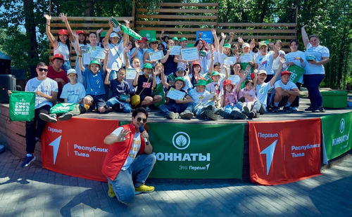 В Туве прошел семейный экспедиционный фестиваль