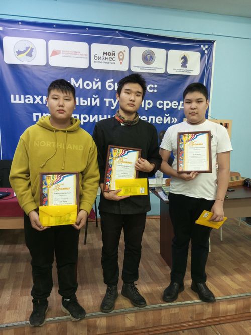 В Кызыле прошел шахматный турнир, в преддверии первенства Сибирского федерального округа среди детей