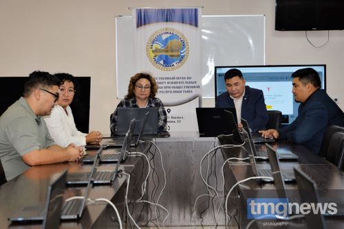 В Туве началась подготовка к работе Центра общественного наблюдения за выборами Верховного Хурала Тувы