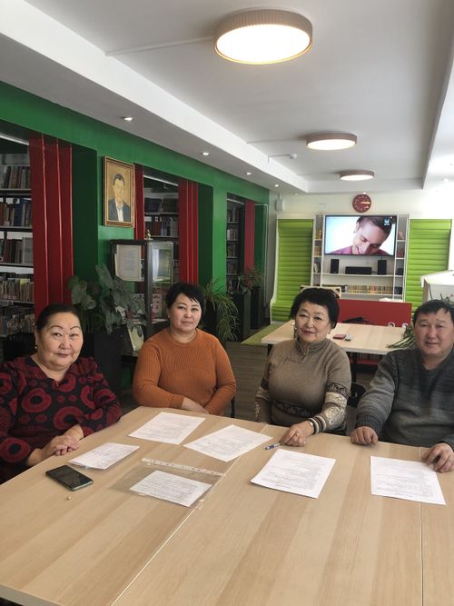 Грани взаимодействия