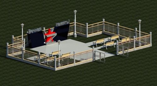 В Туве началось голосование по выбору общественных территорий на 2026 год