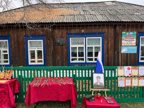 В селе Сарыг-Сеп установили мемориальную доску в честь бойца Дмитрия Шагдыра