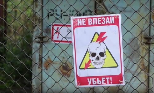 Кайда манап чыдарыл?