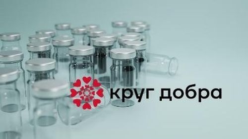 «Буянныг хүрээлел» фонд-биле кады ажылдажылга