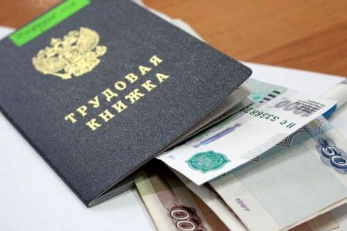 Максимальный размер пособия по безработице в 2025 году составит 14 742 рубля