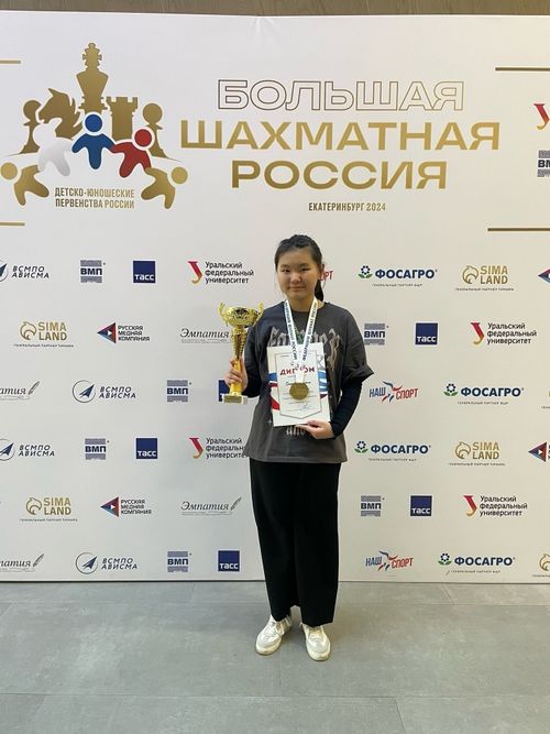 Школьники из Тувы стали золотыми и серебряными призерами на первенстве России по шахматам
