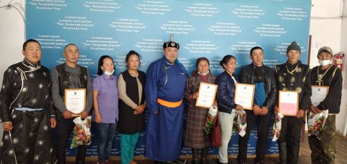 Наадымга уткуштур