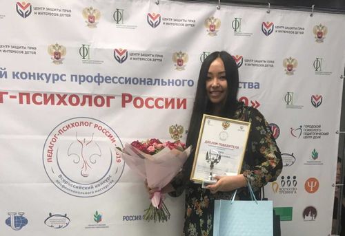 Тонкий подход к трудным подросткам. Алдынай Бямбаа делится секретами работы психолога  