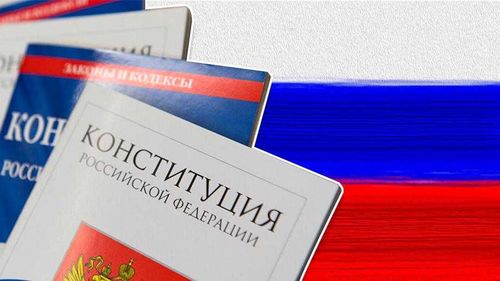 Голосование по поправкам в Конституцию назначено на апрель