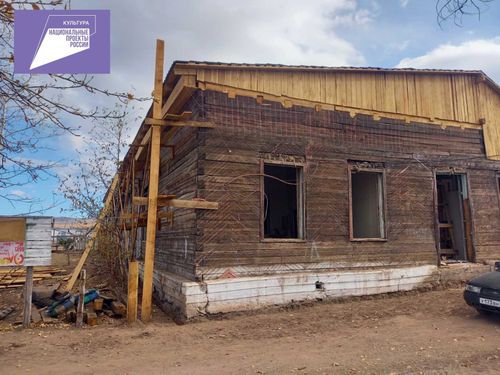 В селе Чыраа-Бажы обновляют Дом культуры