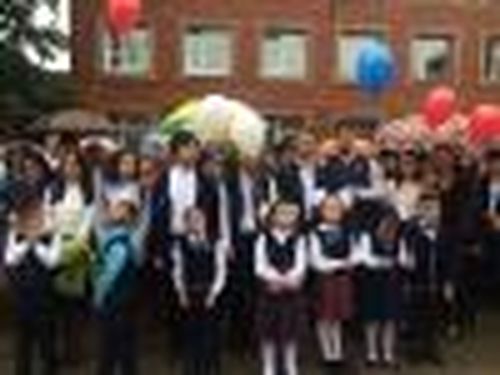 Ведь теперь ты — ученик!