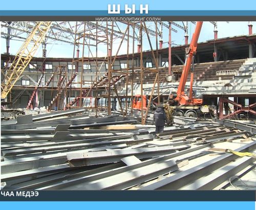 СПОРТ ОРДУЗУНУҢ ТУДУУН ДООЗАР ИДЕГЕЛ БАР