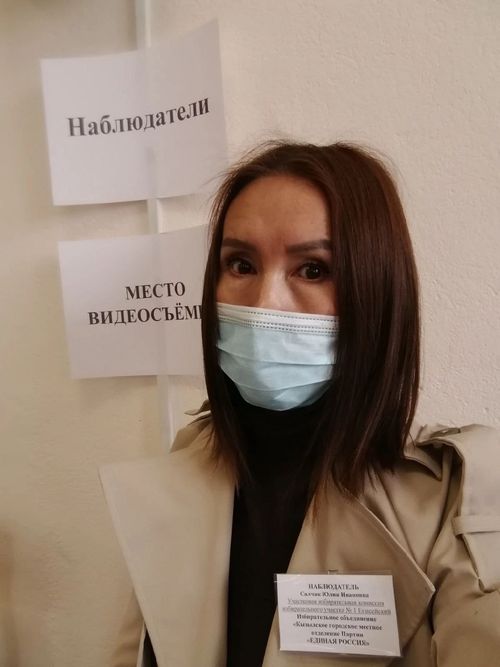 Блогеры-наблюдатели рассказали об итогах второго дня голосования