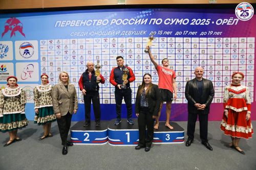 Сборная Тувы впервые стала победителем в общекомандном зачете среди сумоистов