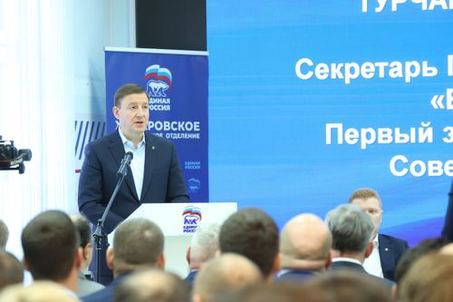 Помощь жителям и фронту: два года назад «Единая Россия» развернула масштабную гуманитарную миссию в новых регионах