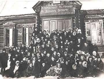 Гвозди истории: Сайыт Чымба