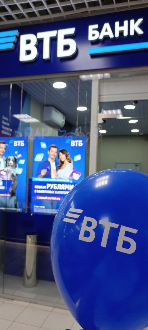 Банковские гарантии помогают развитию регионального бизнеса