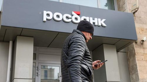 Росбанк сообщил о сбоях в работе интернет-банка из-за крупной DDoS-атаки