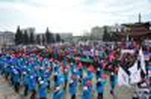 Мы — вместе! Мы — одна семья!