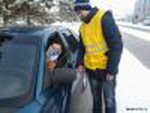 Берегите детей