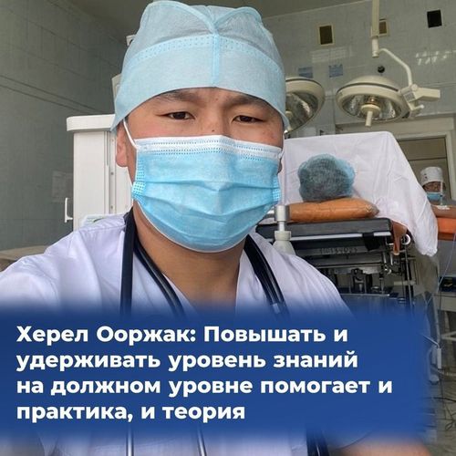 Молодые врачи заступают на пост