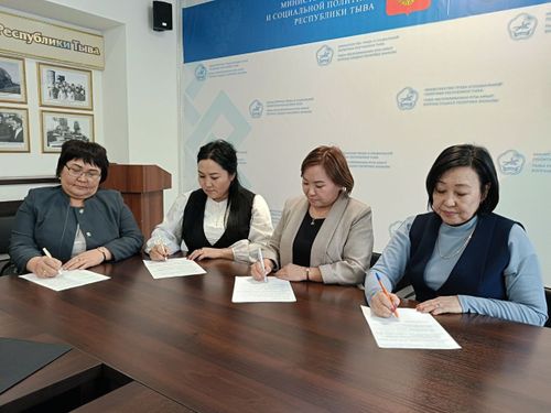 В Туве стартует проект поддержки пожилых граждан