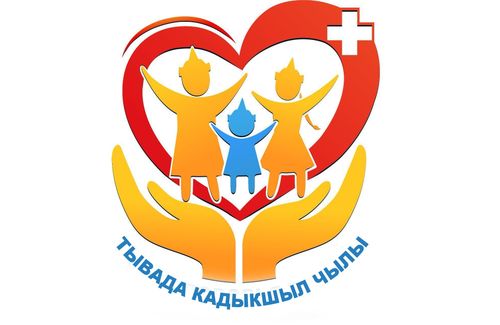 Тывага регионнар аразының «Кадыкшылдың шуулганы» болуп эртер