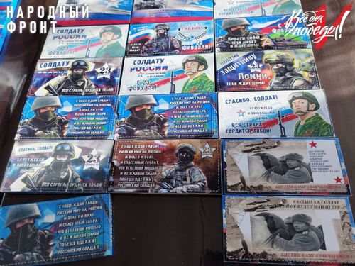 40 авторских шоколадок из Тувы доставили участникам СВО к Дню защитника Отечества