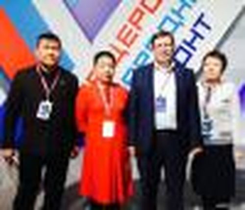 Вопросы особого внимания