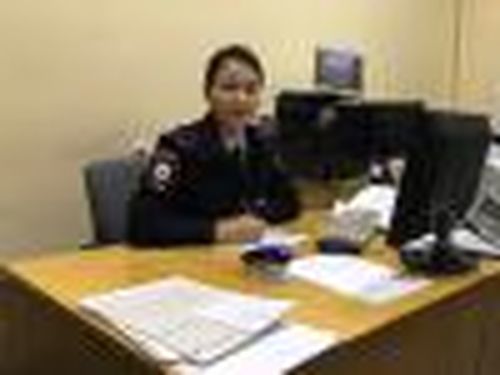 Правоохранитель и хранительница