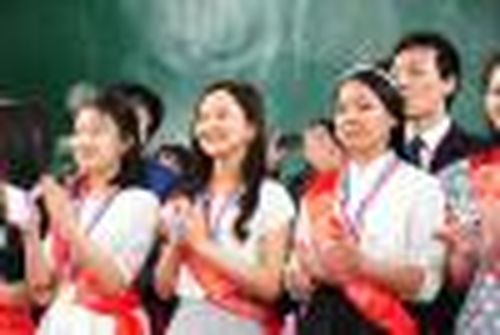 Прощай, беззаботное детство