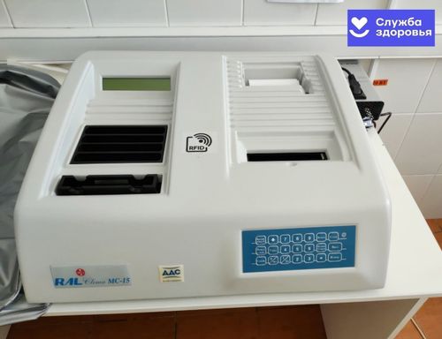 Кожуун эмнелгезинге чаа дериг-херексел