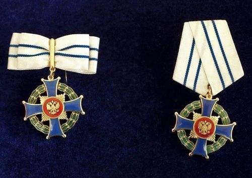 Как изменились выплаты к награде «Родительская слава»?