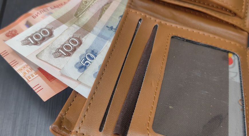 МРОТ вырастет до 27 093 рублей с 1 января 2026 года: что это значит для россиян