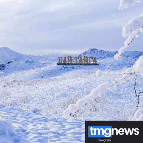 В Туве два села Бай-Тайгинского района объявили свои территории зоной трезвости