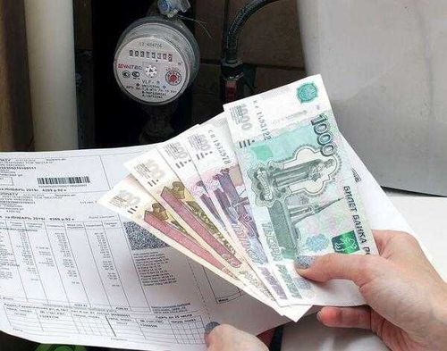 В Госдуме предложили компенсировать расходы граждан на оплату услуг ЖКХ