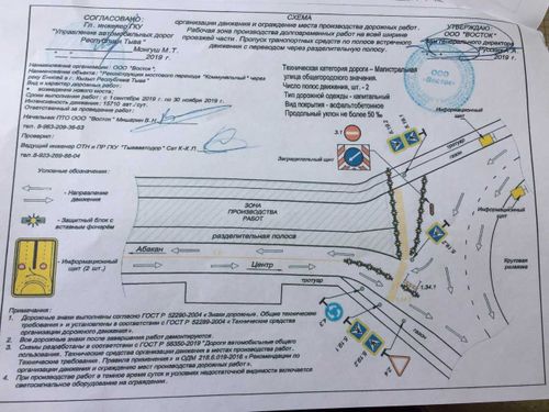На коммунальном мосту в Кызыле второй день образовывается пробка