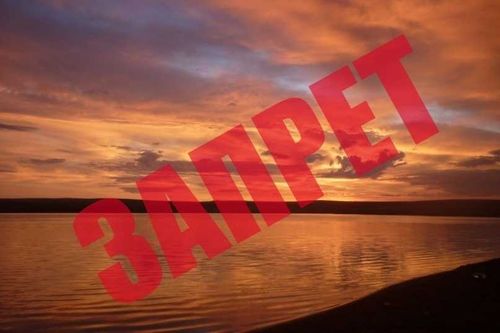 Отдых на водоемах запрещен до 14 июля