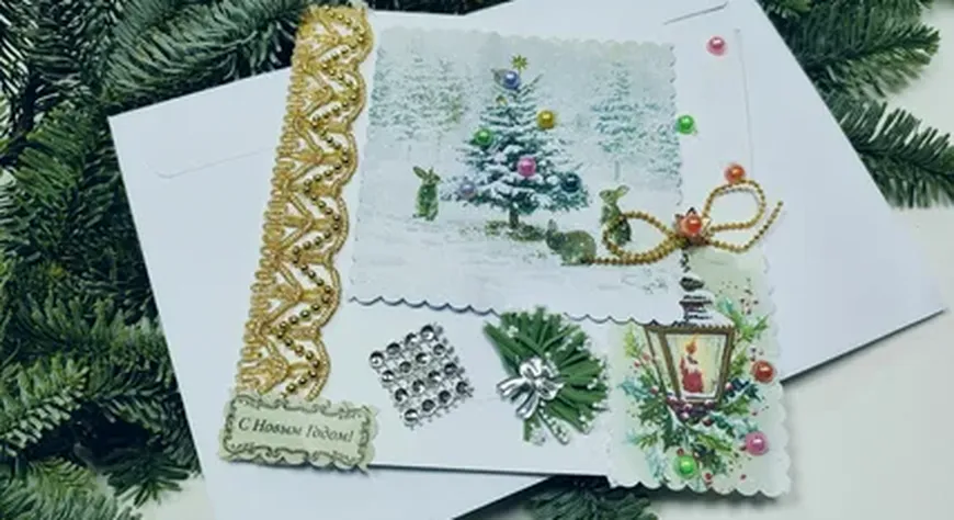 Чаа чыл бүдүүзүнде…