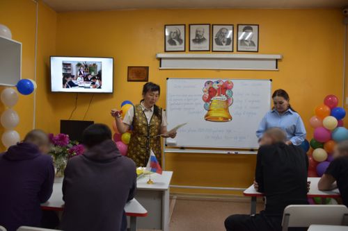 В пенитенциарных учреждениях Тувы в общеобразовательный процесс вовлечены 147 осужденных