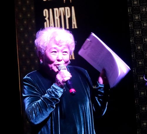 Винтаж-роман про вчера, сегодня и всегда